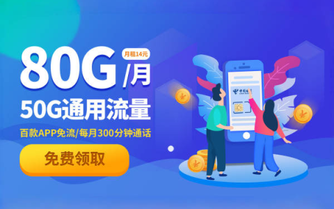 随身wifi游戏机能否真正实现无延迟联机体验？