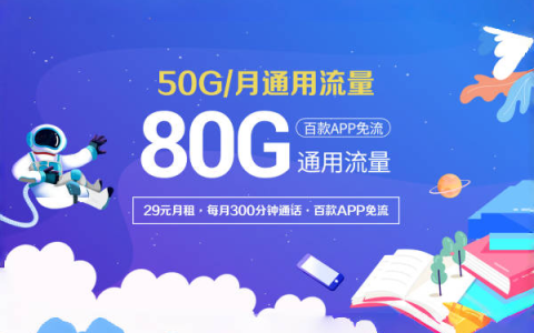 随身wifi游戏机能否真正实现无延迟联机体验？