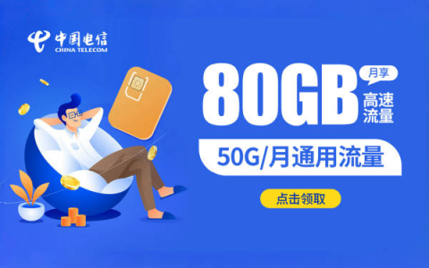 随身wifi游戏机能否真正实现无延迟联机体验？