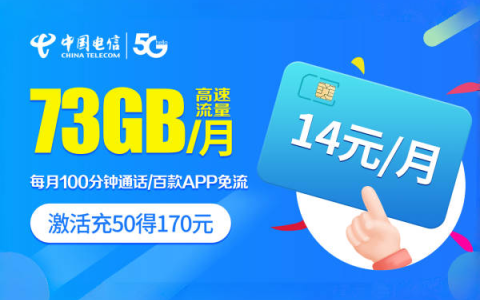 随身wifi游戏本真能畅玩3A大作吗？