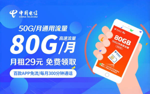 随身wifi游戏机能否真正实现无延迟联机体验？