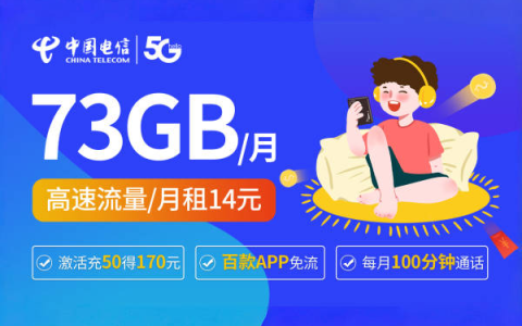 随身wifi游戏本真能畅玩3A大作吗？