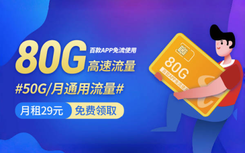 随身wifi游戏机能否真正实现无延迟联机体验？
